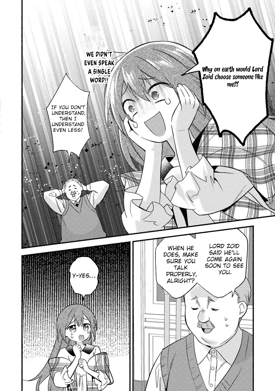 Rachel Jean Doesn’t Dance. Chapter 2 Page 12